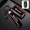 Car Flip Remote Key Fob Case Cover For Skoda Octavia A5 A7 Fabia Superb Kodiaq Karoq Protector Shell Bag Keychain AccessoriesTX5