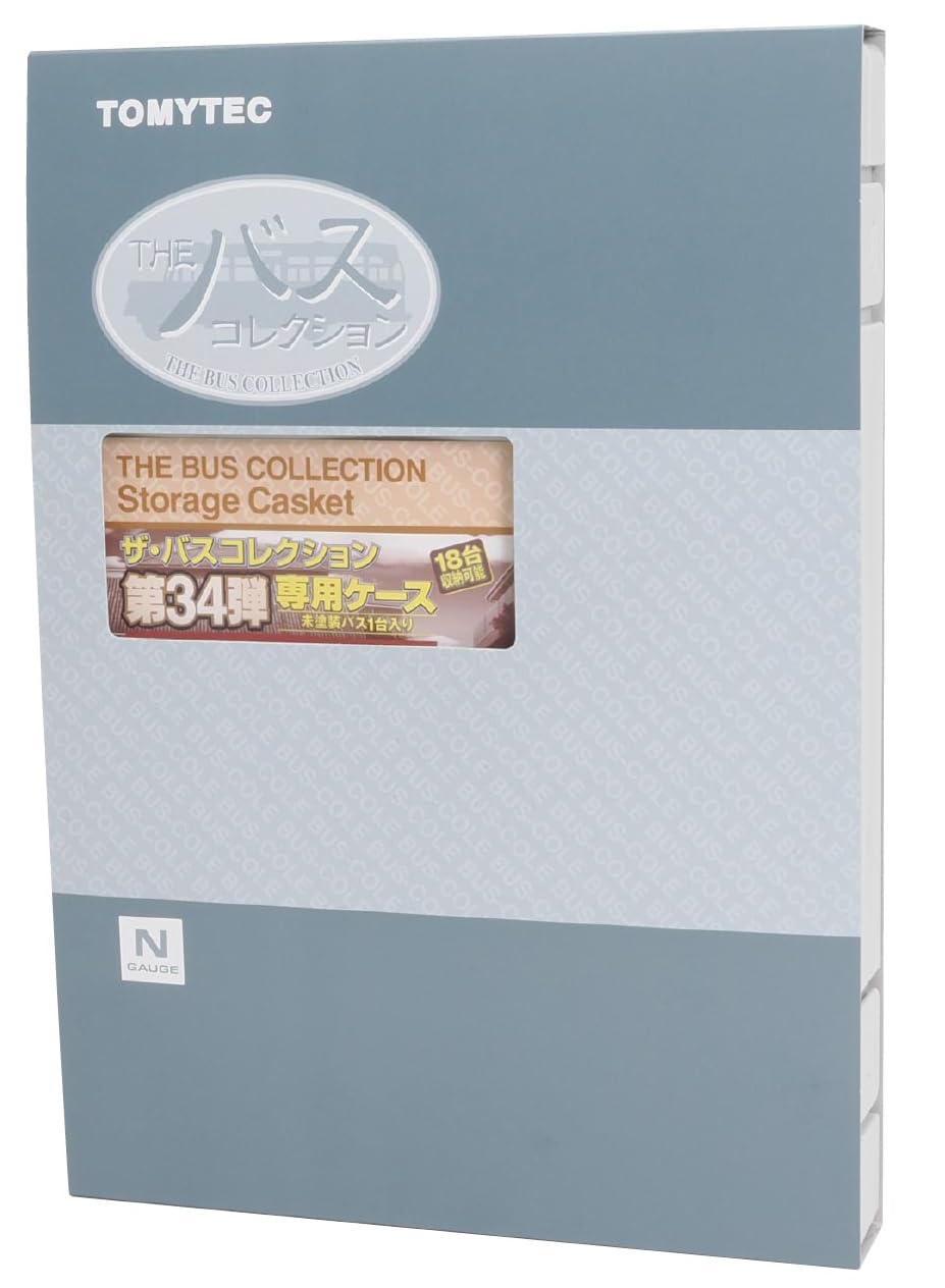 Tomytec The Bus Collection Bus Collection 34th Edition Dedicated Case for Railway Part Number 331827 Models,