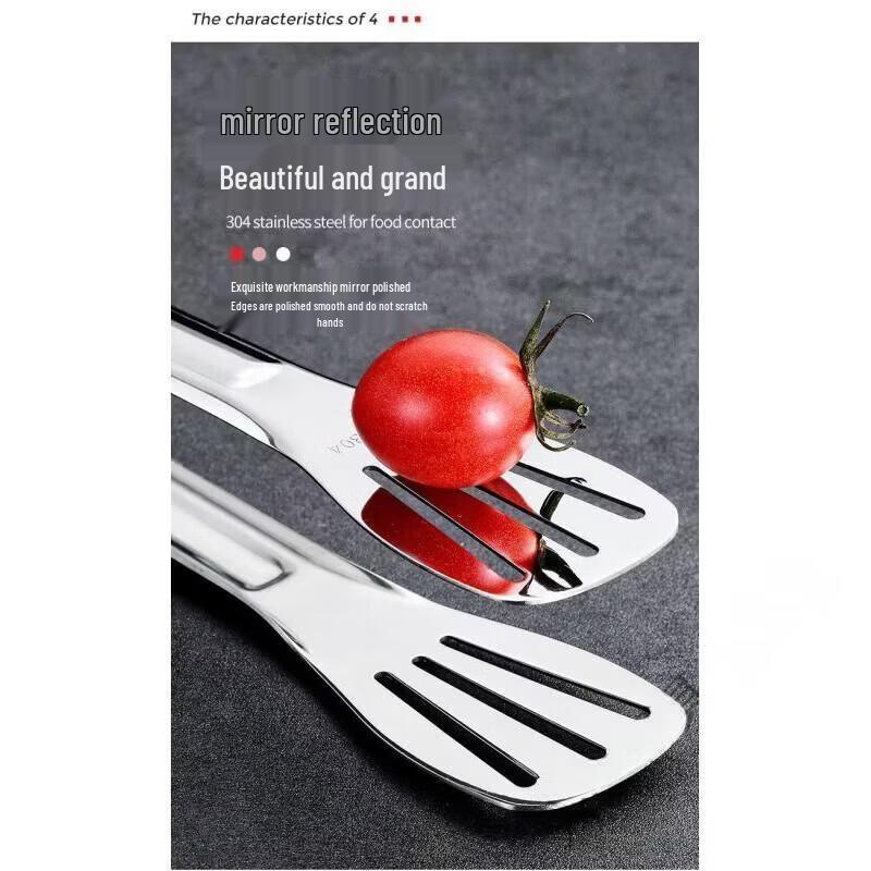 14-inch Stainless Steel Food Tongs