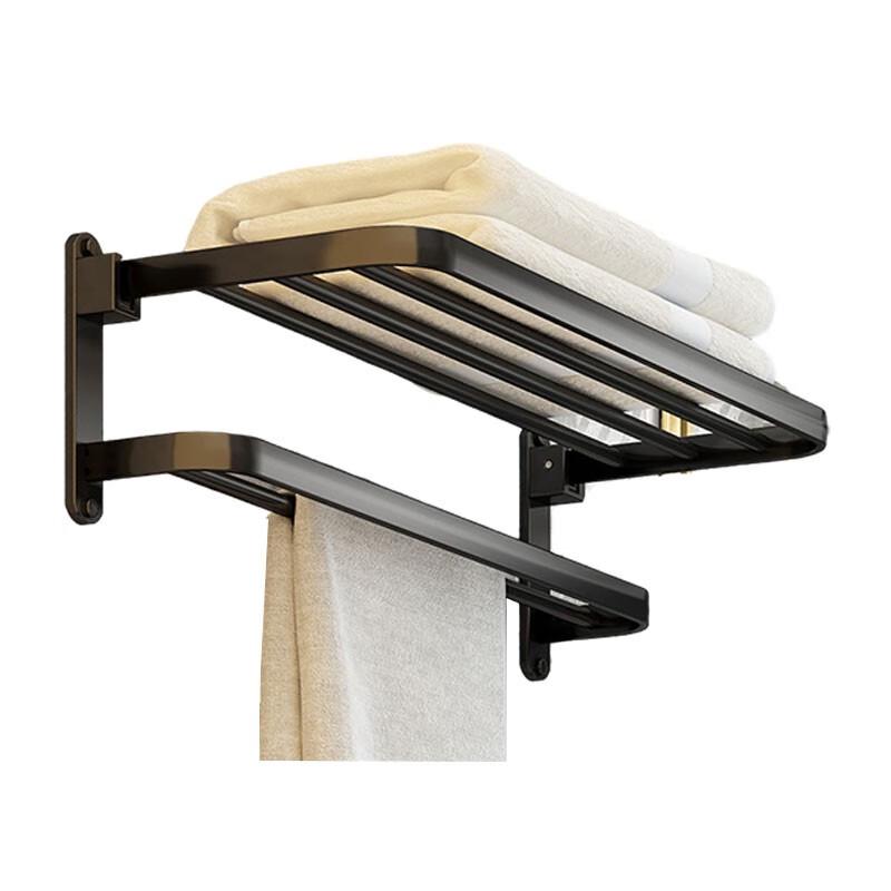 Luogang Classic Black Bathroom Towel Rack
