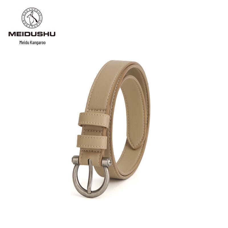 Set curea din piele cu cataramă inelară MDKANGROO pentru femei