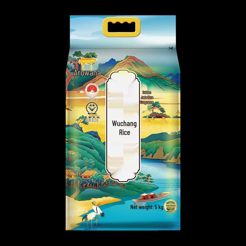 Arowana Wuchang Daohuaxiang Rice, Jinyu Daoxiang