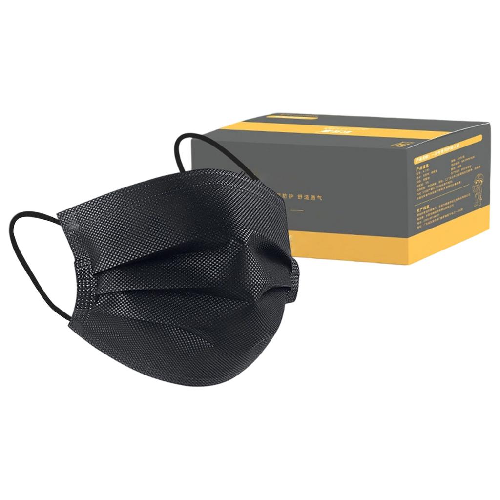 Adult Ear Loop Disposable Face Masks 3-Ply Protective Covering with Wide Ear Bands 50 Pieces for Daily Use and General Protection