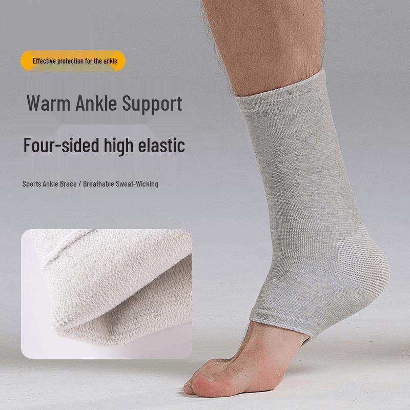 TULX Bamboo Charcoal Sports Ankle Support