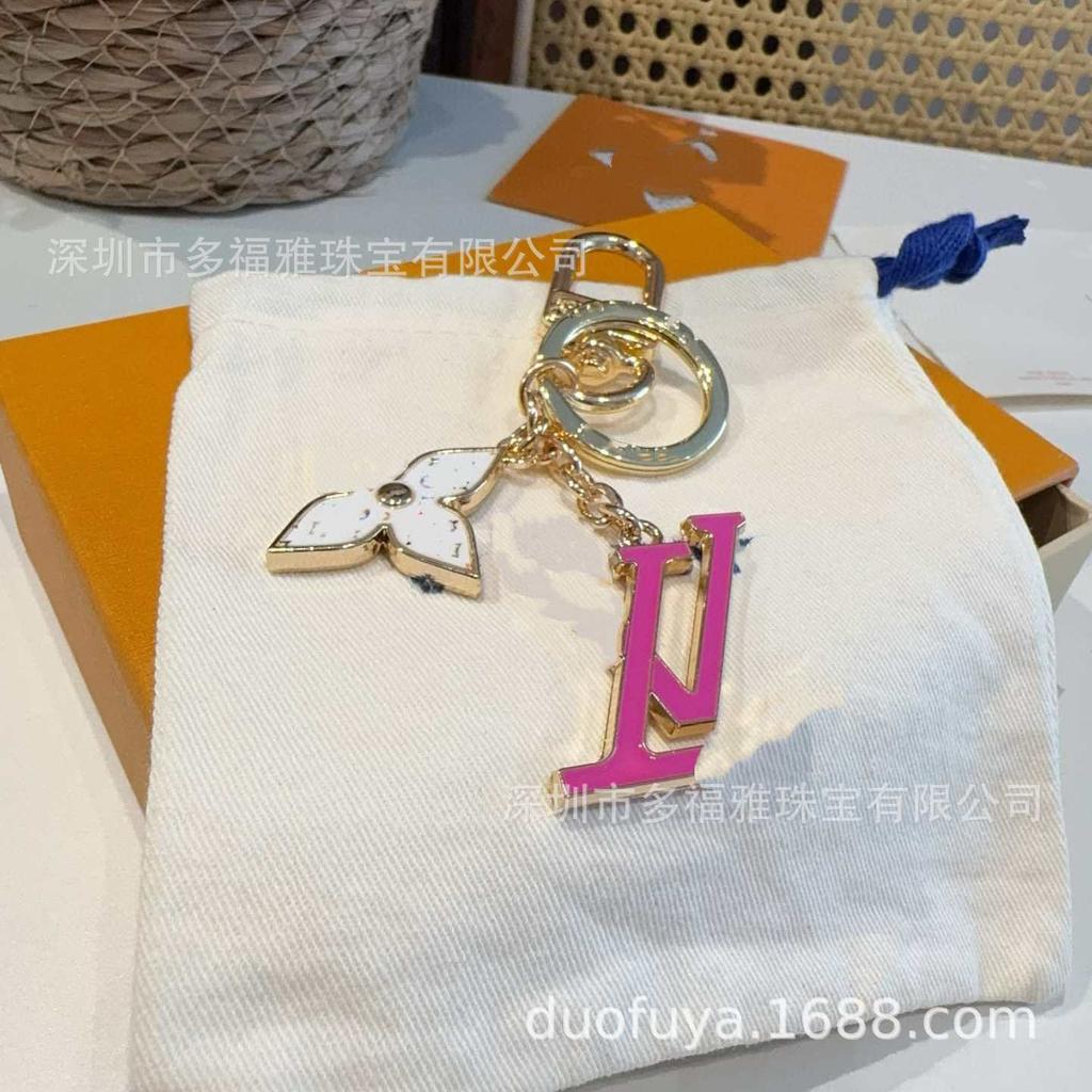 Donkey Brand Women's Black & White Tricolor Bag with Four-leaf Clover Keychain Pendant