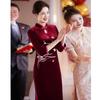 Pasit Chinese Style Mother of the Bride Cheongsam Dress