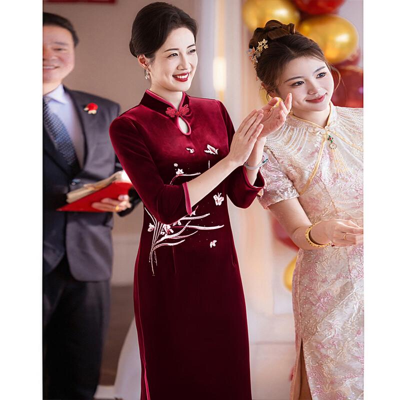 Pasit Chinese Style Mother of the Bride Cheongsam Dress