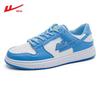 Huili WXY(S)-0270Z Low-Top Casual Sneakers