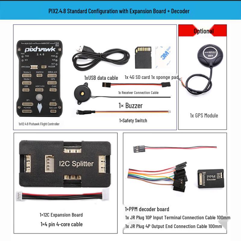 Rongyi Pixhawk 2.4.8 32-bit APM Flight Controller
