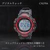 [Klefa] Digital Watch Waterproof Red with Stopwatch Function Urethane Strap 191151 Men's Black