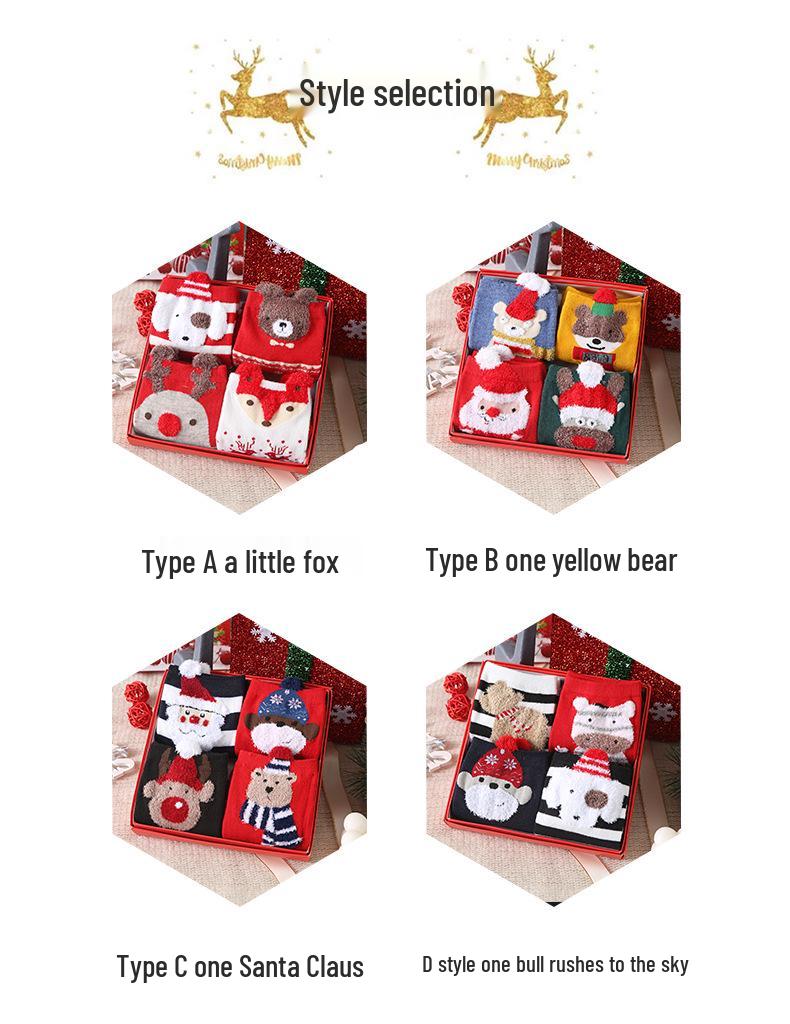 Women's Mid-Calf 3D Cartoon Christmas Socks Gift Box - Red Cotton Benming Year Collection for Autumn & Winter
