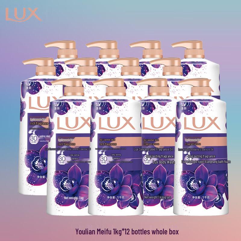 

LUX Enchanting Lotus Fragrance Body Wash