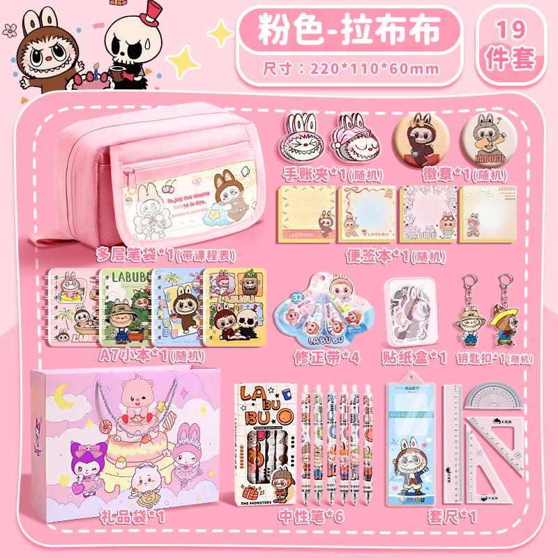 Pencil Case Boys Large Capacity Stationery Box Primary School Students First Grade Children's Creative Pencil Case 2025 New