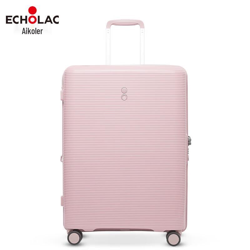 ECHOLAC PW005-T Fashion Carry-on Luggage