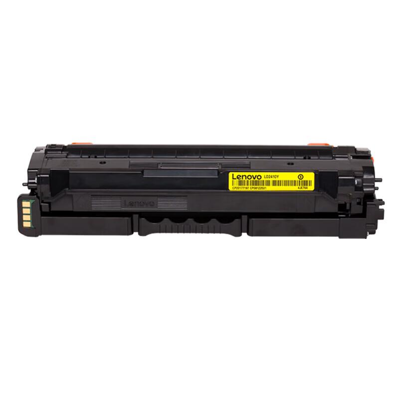Lenovo Original LD2410 Drum Unit Set for CS2410DN Printer