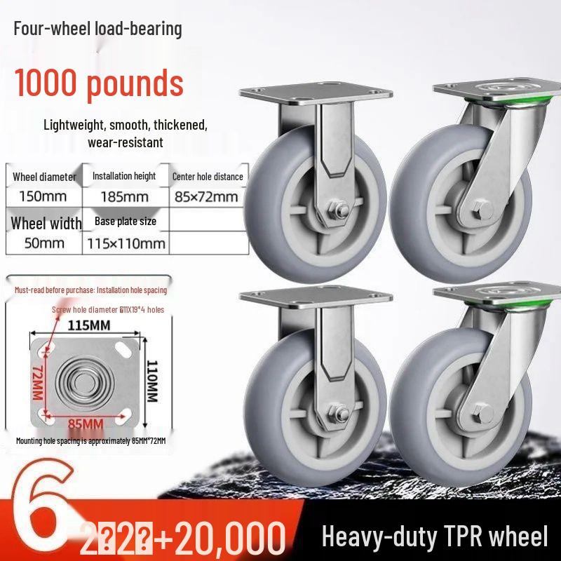 45-68 Inch Silent Heavy-Duty TPR Rubber Caster Wheel with Brake for Flat Cart/Trailer