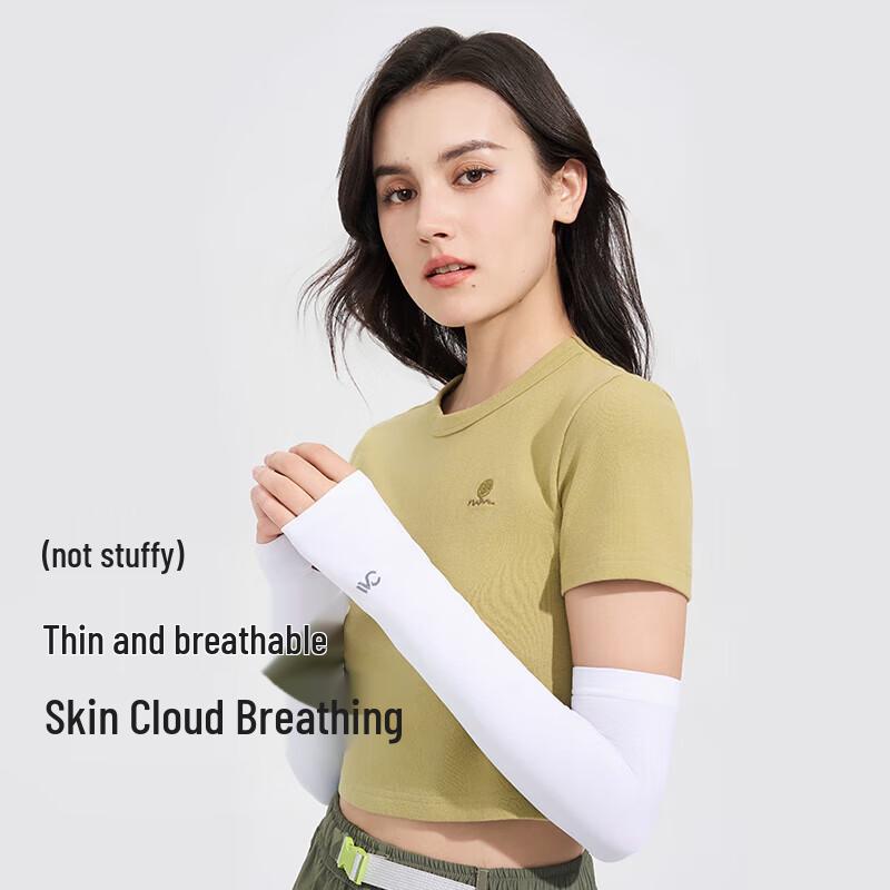 VVC UV Protection Ice Sleeves with Fingertips