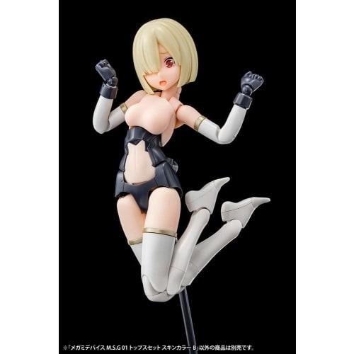 Kotobukiya Megami Device M.S.G 01 Tops Set, Skin Color B, Approximately 20mm Tall, 1/1 Scale Plastic Model