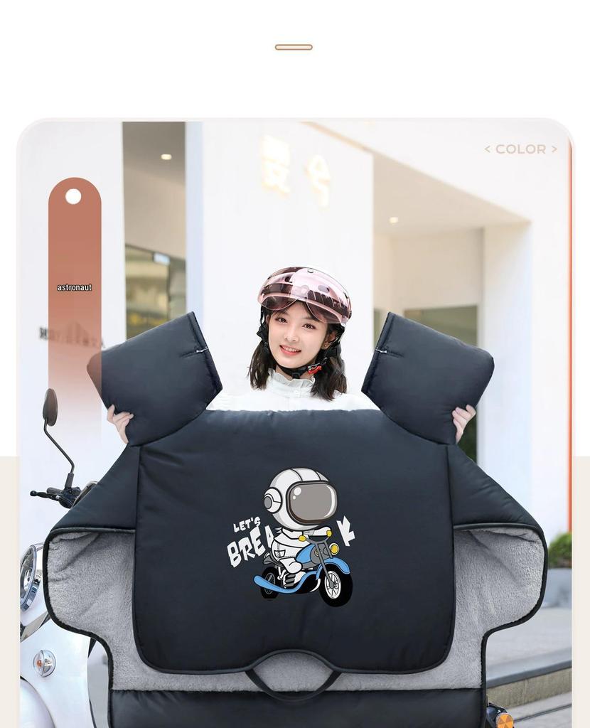 Universell Elfordon Vindruta Vindsäker Vaddering - Fleecefodrad för Vinter och Alla Säsonger