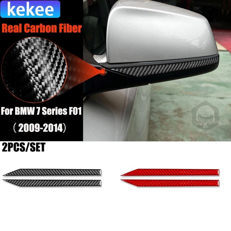 Carbon Fiber Car Accessories Side-view Mirror Exterior Trim Cover Soft Sticker For BMW 7 Series F01 730li 740li 750li 2009-2014