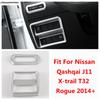 Car Head Lamp Light Button Switch Control Cover Trim Matte Accessories For Nissan Qashqai J11 / X-trail T32 / Rogue 2014 -