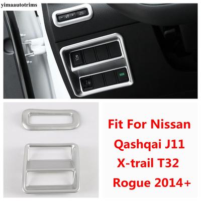 Pokrywa przycisku włącznika światła reflektora samochodowego Matowe akcesoria do Nissan Qashqai J11 / X-trail T32 / Rogue 2014 -