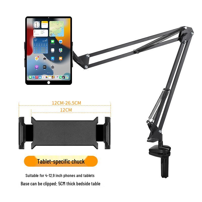 Lazy Mobile Phone & Tablet Stand - Bedside & Desktop Adjustable Metal Cantilever for TikTok & Drama Watching