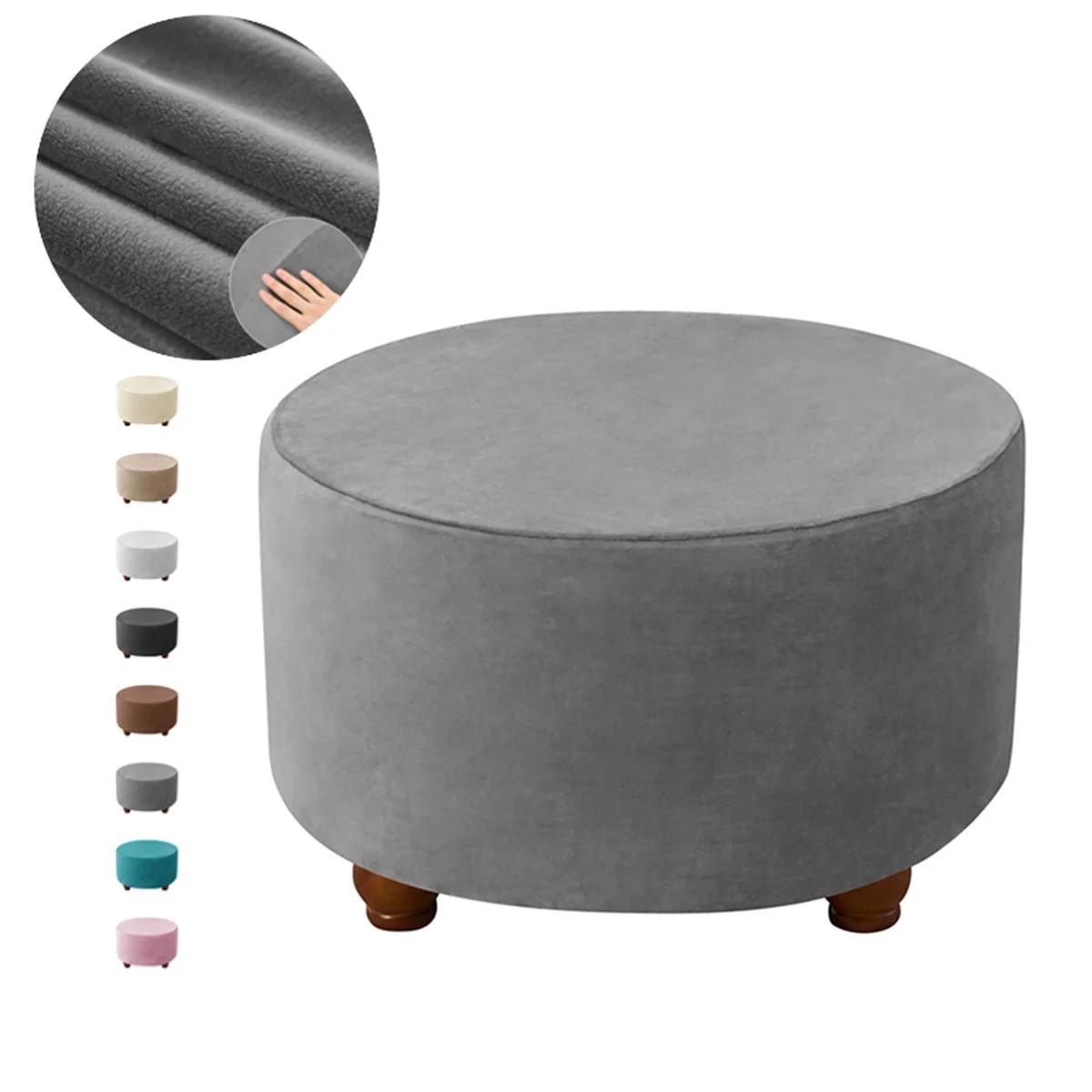

1PC Round Ottoman Stool Cover Elastic All-wrap Footrest Cover Solid Color Foot Stool Seat Slipcover for Bedroom Living Room M