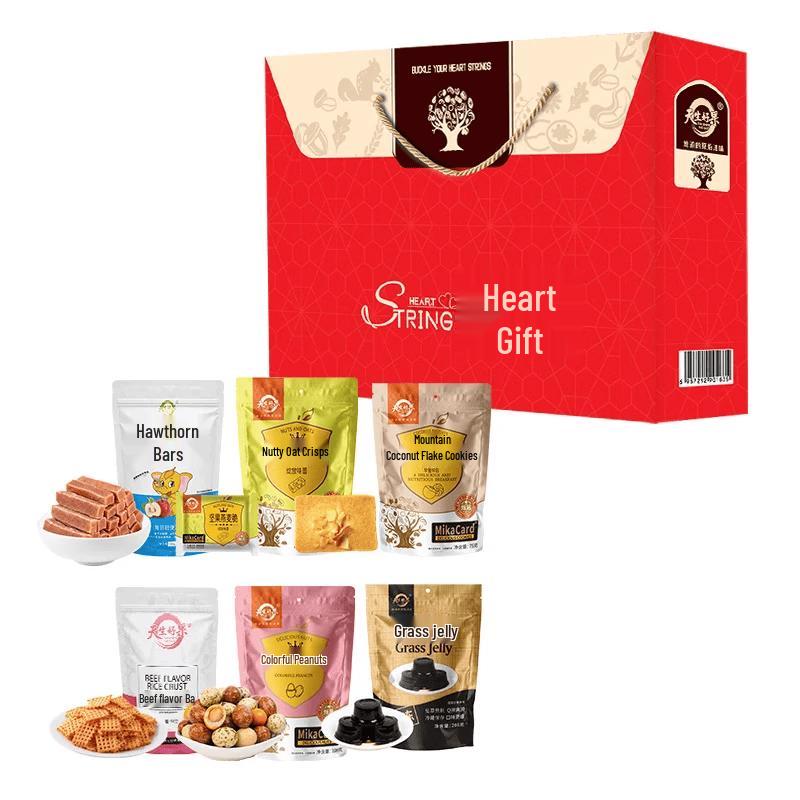 Natural Good Fruit Heart Gift Assorted Preserved Fruit Snacks