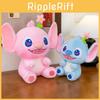 Flower Plush Toy Cartoon Stuffed Doll Anime Decoration Kids Cute Gift