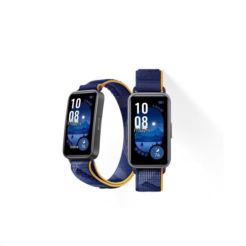 Huawei Band 9 Standard Edition Smart Band (CN version)