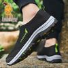 Men's Summer Breathable Slip-on Casual Shoes