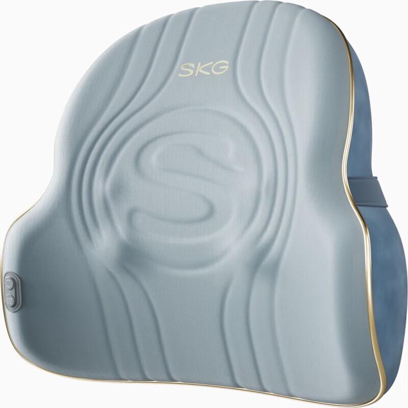 SKG Lumbar Heating Kneading Massager