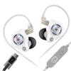 KZ Gale In-Ear Gaming Earphones E-sports Bass Metal Earbuds for Video Game Stage Live Sound Headphones