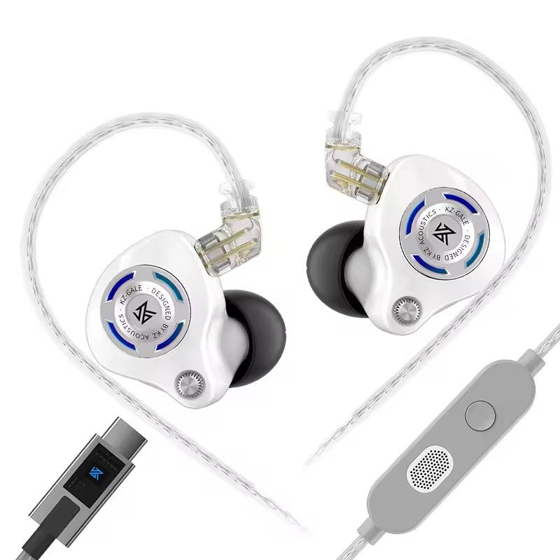 KZ Gale In-Ear Gaming Earphones E-sports Bass Metal Earbuds for Video Game Stage Live Sound Headphones