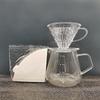 SX V60 Pour-Over Coffee Brewer Set