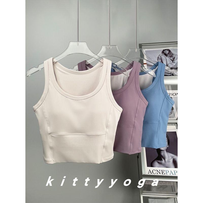 Fixed Cup Medium and Low Strength Round Neck Exercise Intimates Shock Absorption Yoga Workout Running Fitness Top Vest