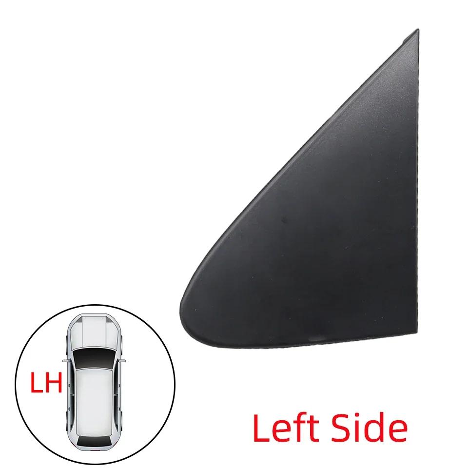 For Toyota Corolla 2007 2008 2009 2010 2011 2012 2013 60118-02060 Left Right Side View Mirror Corner Triangle Fender Cover Trim
