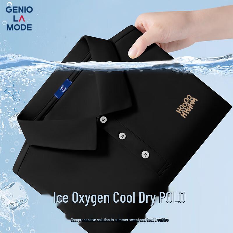 GENIOLAMODE Men s Cooling Ice Silk Breathable Lightweight Printed Short Sleeve Polo Shirt 2XL