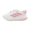 Supernova Versatile Comfortable Non-Slip Durable Low-Top Running Shoes Kids Running Shoes White JH6243