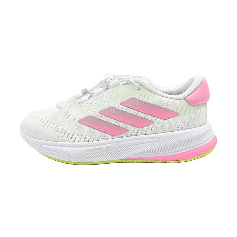 Adidas Supernova Versatile Comfortable Non-Slip Durable Low-Top Running Shoes Kids Running Shoes White JH6243