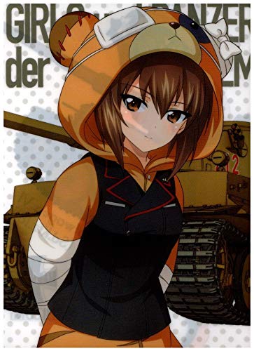 Clear File Girls & Panzer Tankery Operation! Nishizumi Maho Boko