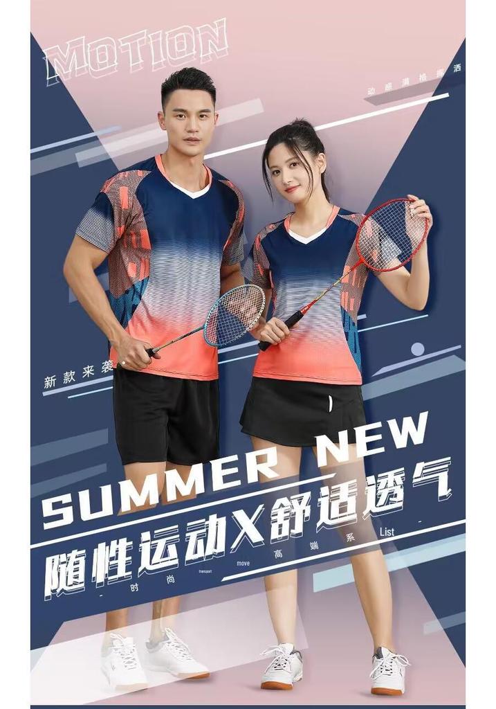 Student Sports Quick-Drying T-Shirt for Volleyball & Badminton