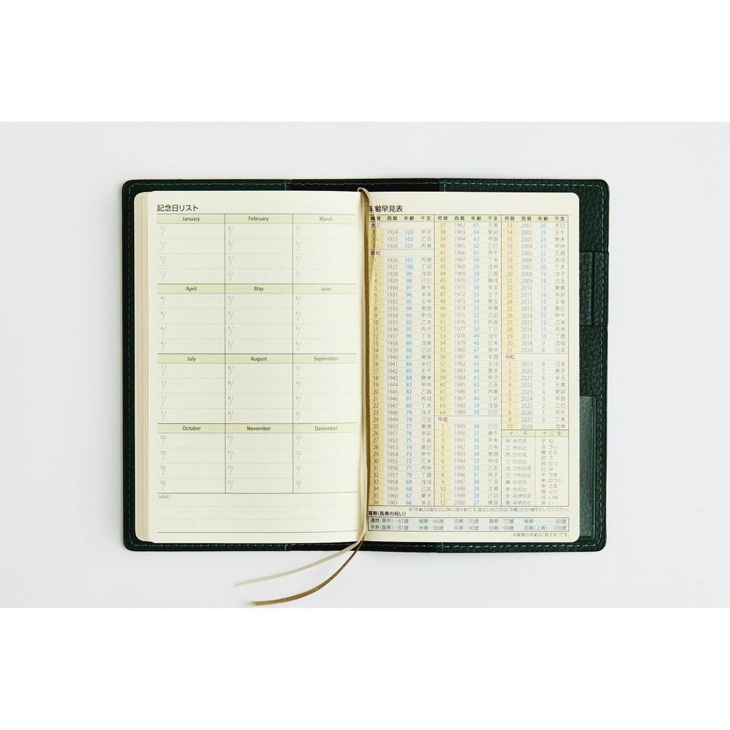 Takahashi Shoten 2027 Planner T'beau 4 Weekly Left-Hand Format Pocket Agenda Leatherette Cover 177