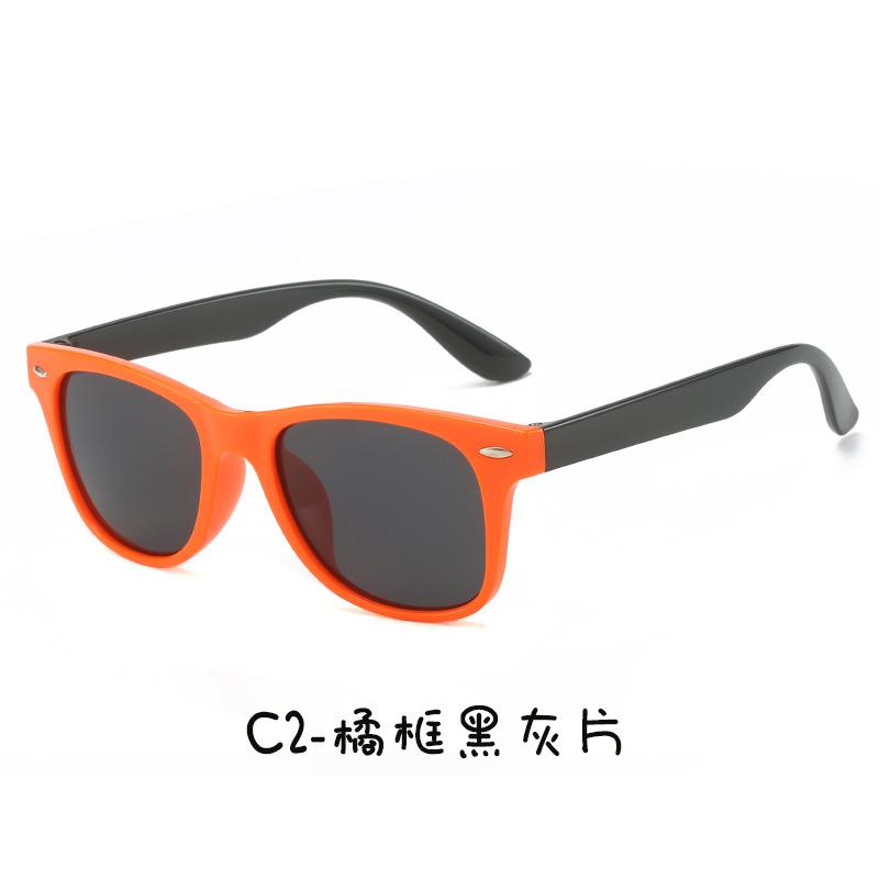 Children s Rice Nail Sunglasses Personalized Dual Tone Color Outdoor UV Resistant Children s Sun Visors
