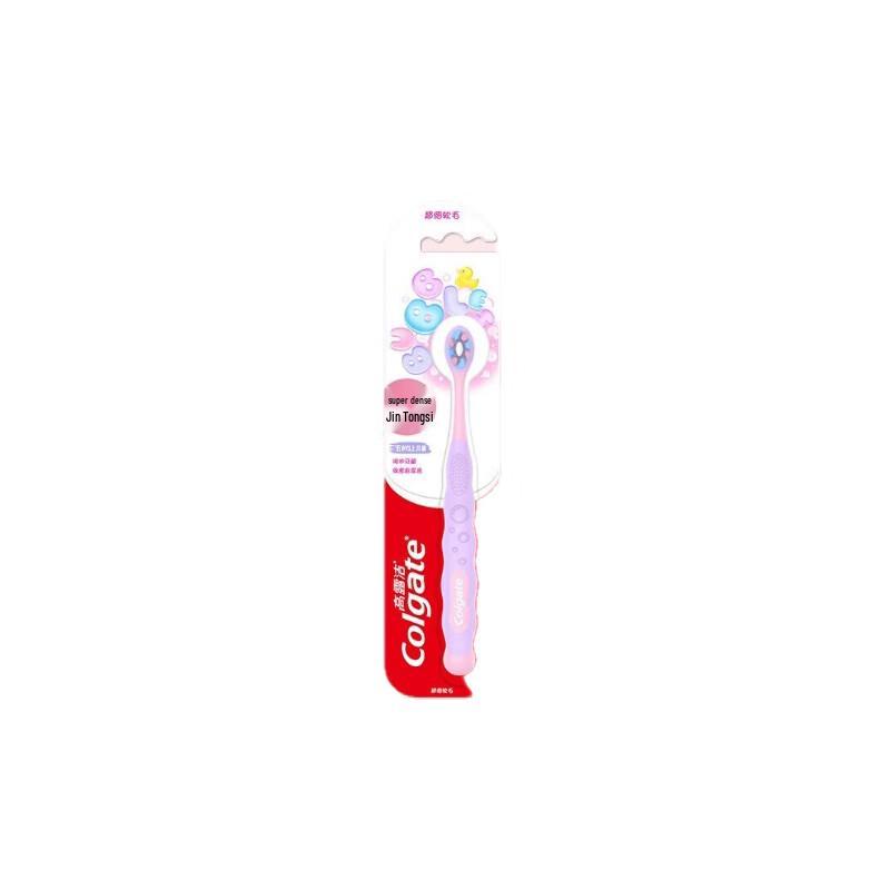Colgate Children s Toothbrush