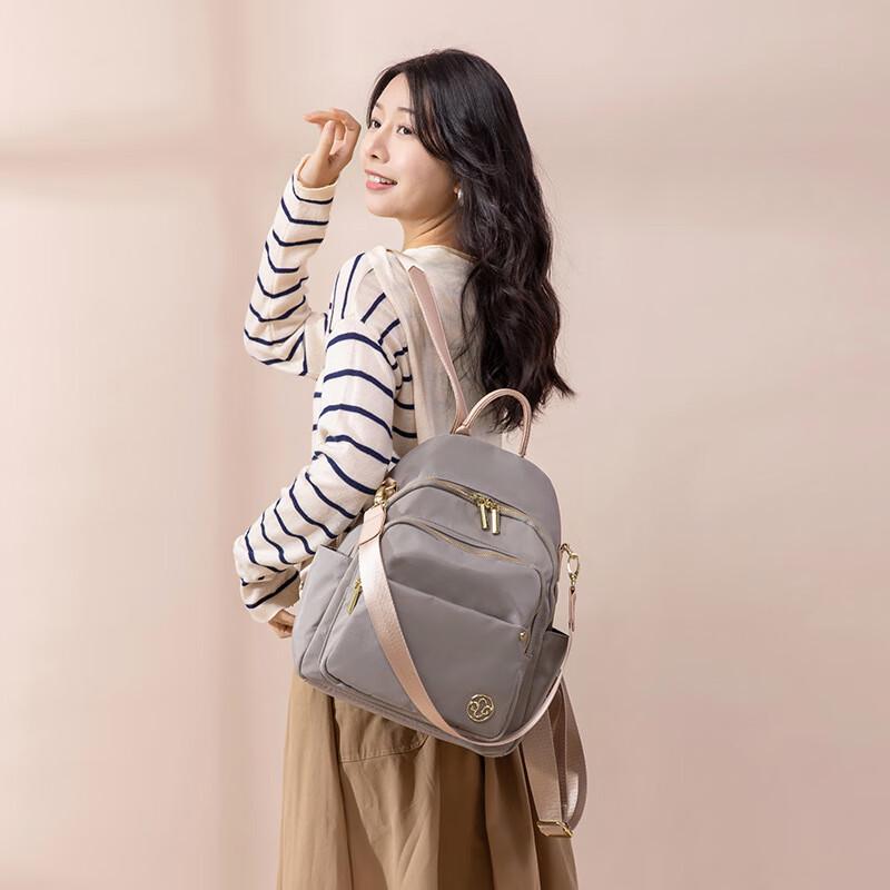 Women's Versatile Lightweight Oxford Backpack