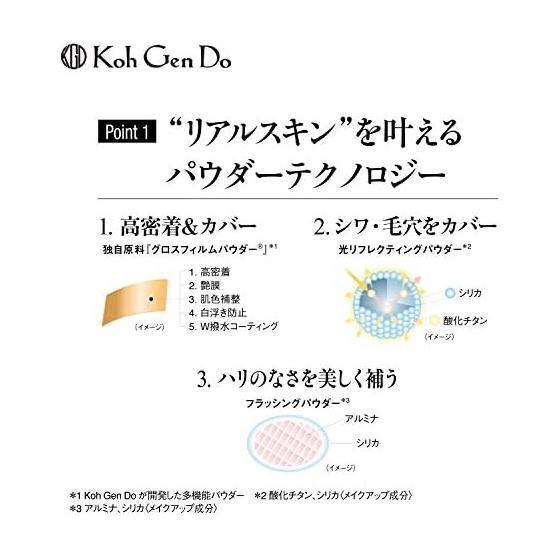 Koh Gen Do Gangwon My Fansii Moisture Foundation N 002 20g This Product Pink Tone: For Skin That Is Slightly Lighter Than the Standard Color 20g (x