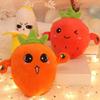 1Pcs Christmas Gift Banana Baby Beat Sensing Creative Fruit Novelty Parent-Child Musical Interactive Piano Toy Plush Doll