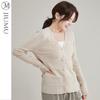 JIUMU Women's Loose V-Neck Wool Knit Cardigan